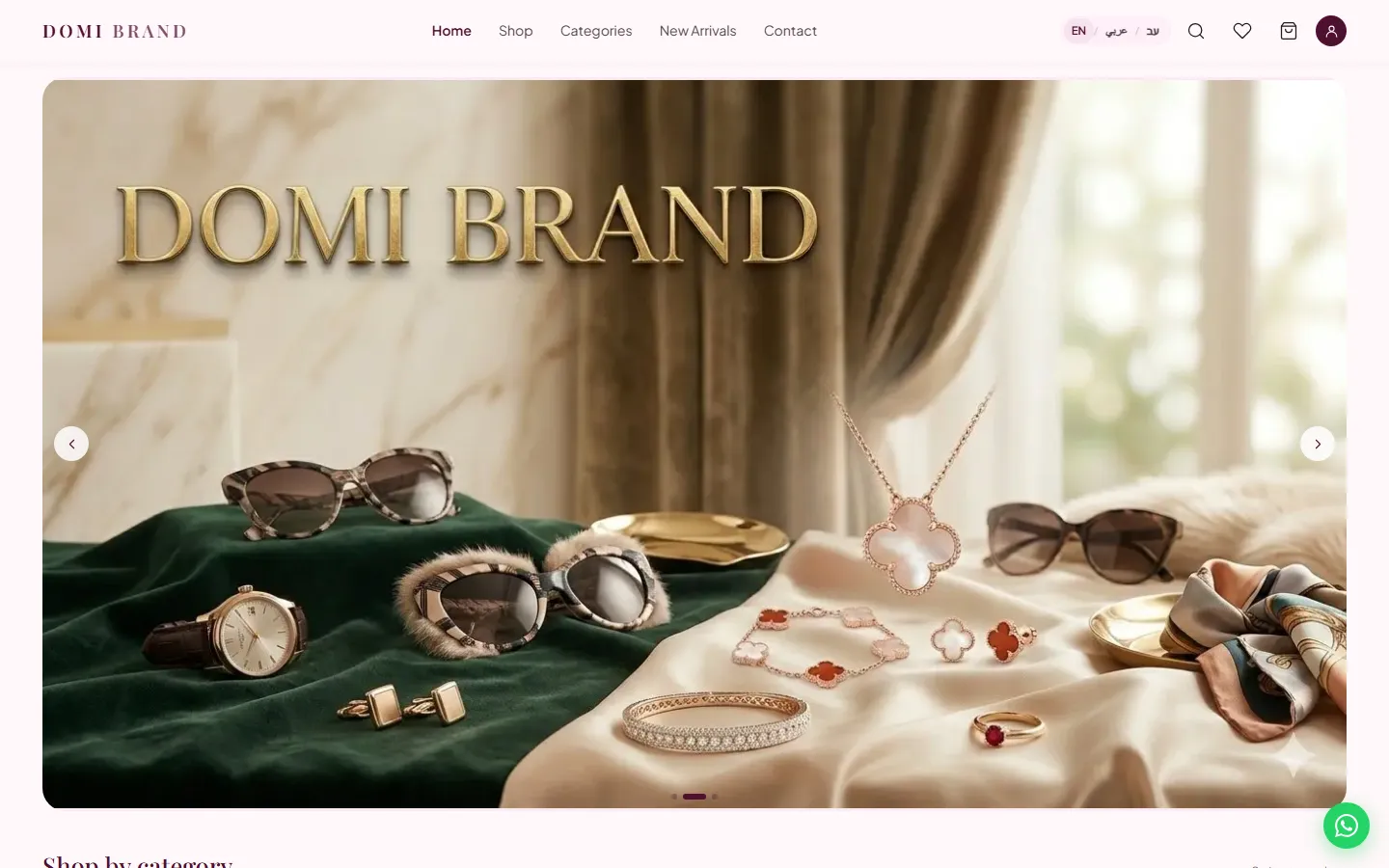 DOMI BRAND